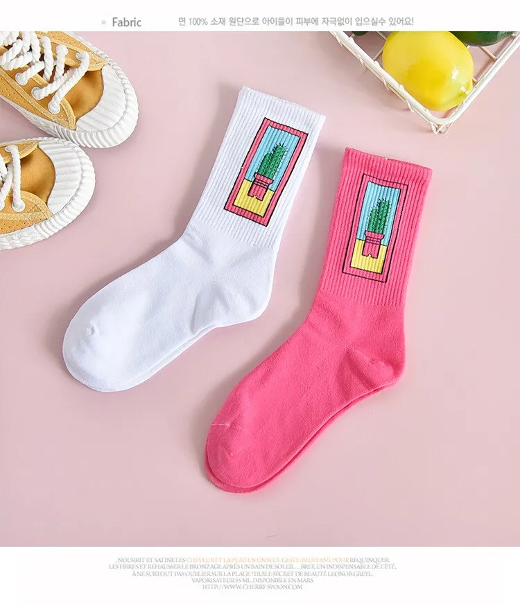 Kawaii Strawberry Milk Socks